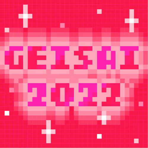GEISAI 2022 Radish Red #107