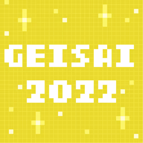 Geisai 2022 Official Nft