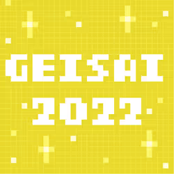 GEISAI 2022 Lemon Lime #080