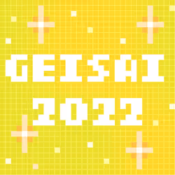 GEISAI 2022 Honey Yellow×Lime Green #017