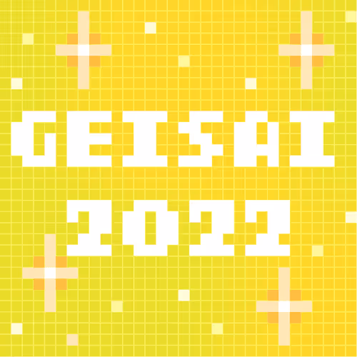 GEISAI 2022 Honey Yellow×Lime Green #008