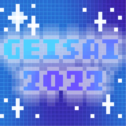 Geisai 2022 Official Nft