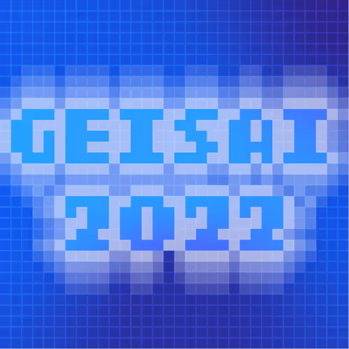 Geisai 2022 Official Nft