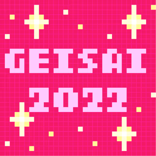 Geisai 2022 Official Nft