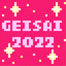 GEISAI 2022 Rose Red #034