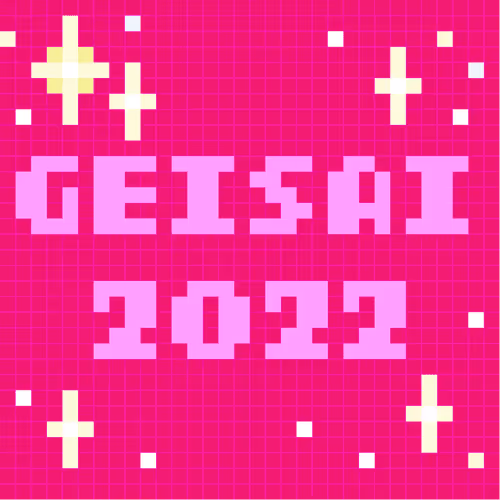 Geisai 2022 Official Nft