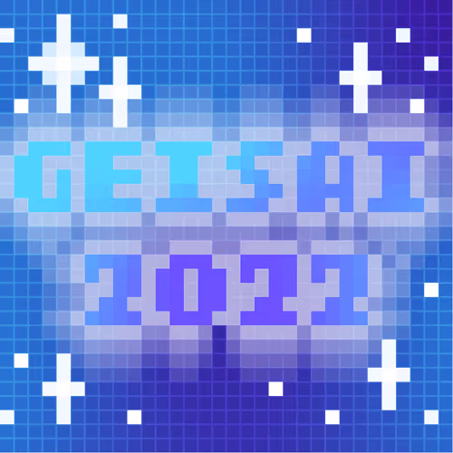 Geisai 2022 Official Nft