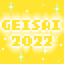 GEISAI 2022 Lemon Yellow #107