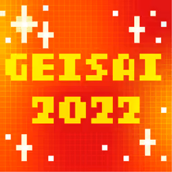 GEISAI 2022 Orange×Deep Red #104