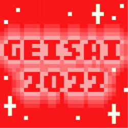 GEISAI 2022 Red #038