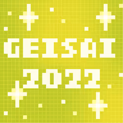 GEISAI 2022 Lemon Lime×Lime Green #084