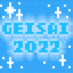 GEISAI 2022 Sky Blue #019