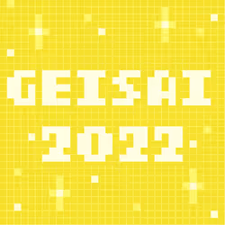 GEISAI 2022 Citron Green #009