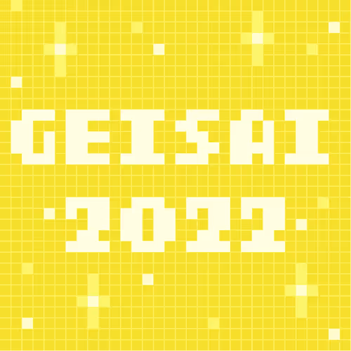 GEISAI 2022 Citron Green #069