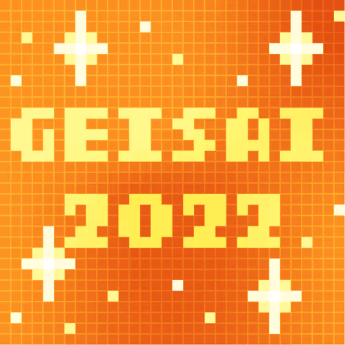 Geisai 2022 Official Nft