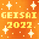 GEISAI 2022 Orange×Deep Orange #033