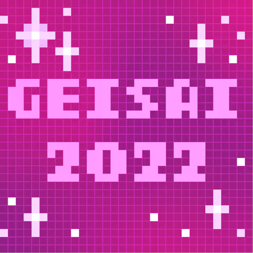 GEISAI 2022 Grape×Rose Violet #102