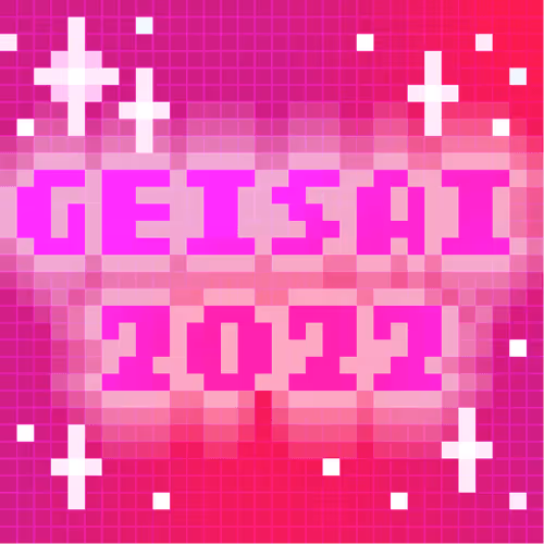 Geisai 2022 Official Nft