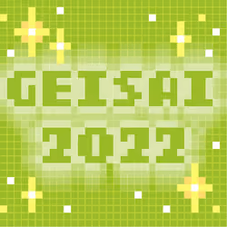 GEISAI 2022 Apple Green #108