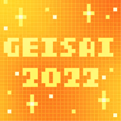 GEISAI 2022 Honey Yellow×Orange #023