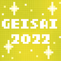 GEISAI 2022 Lime Green×Apple Green #098