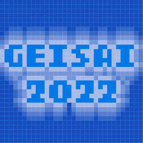 Geisai 2022 Official Nft