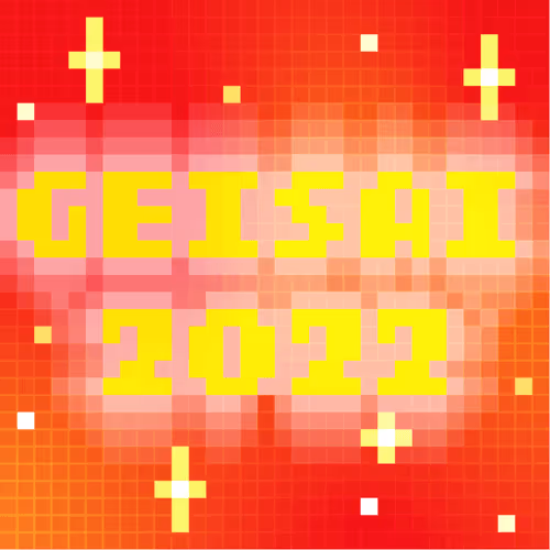 GEISAI 2022 Light Red×Camellia Red #107