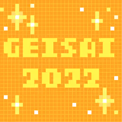 GEISAI 2022 Orange #103