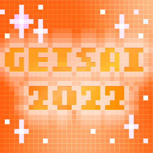 Geisai 2022 Official Nft