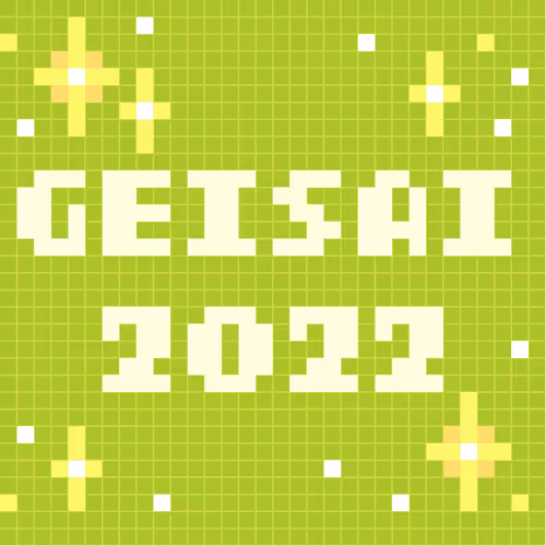 Geisai 2022 Official Nft