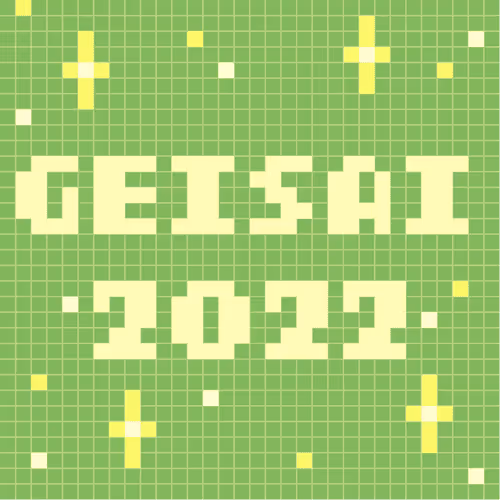 Geisai 2022 Official Nft