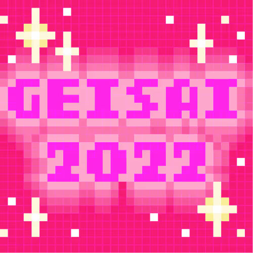 Geisai 2022 Official Nft