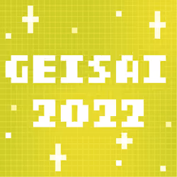 GEISAI 2022 Lime Green×Apple Green #105