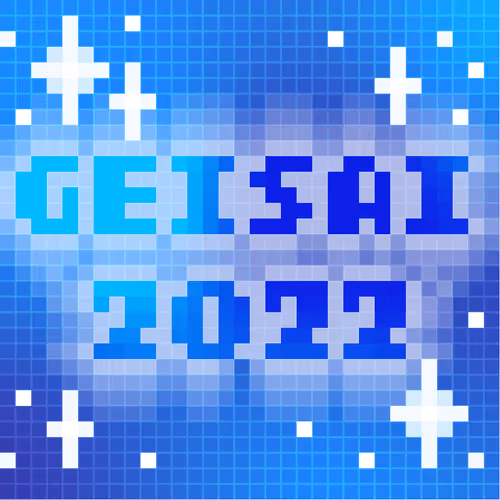 GEISAI 2022 Turquoise Blue×Cobalt Blue #108