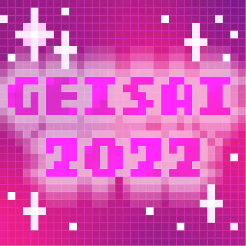 Geisai 2022 Official Nft