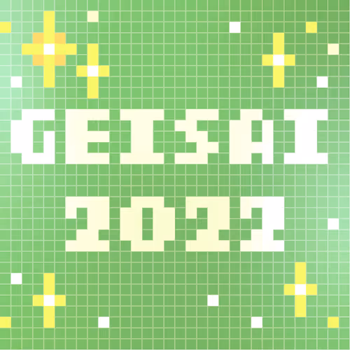GEISAI 2022 Pale Light Green×Grass Green #102