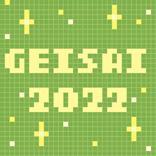 Geisai 2022 Official Nft