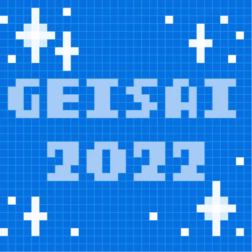 Geisai 2022 Official Nft