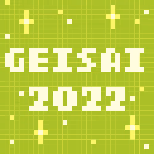 Geisai 2022 Official Nft