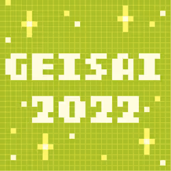 GEISAI 2022 Light Green #027