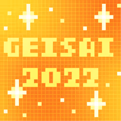 GEISAI 2022 Honey Yellow×Deep Orange #012