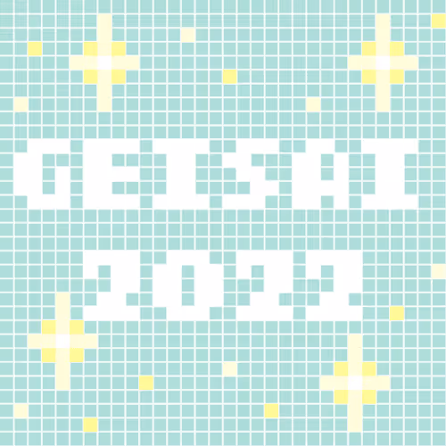 Geisai 2022 Official Nft