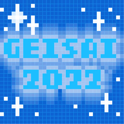 GEISAI 2022 Marine Blue #081