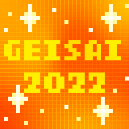 GEISAI 2022 Orange×Orange Red #049