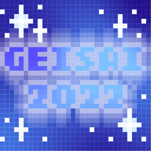 Geisai 2022 Official Nft