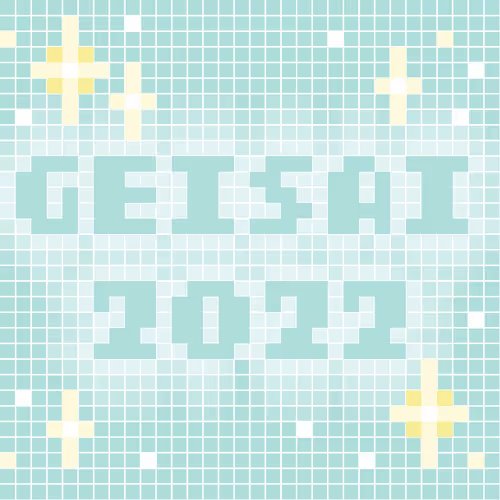 GEISAI 2022 Aqua Green #108