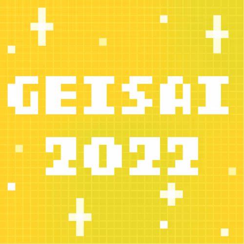 GEISAI 2022 Honey Yellow×Lemon Lime #105
