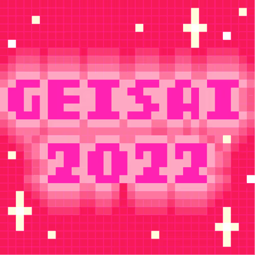 Geisai 2022 Official Nft