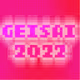 4020