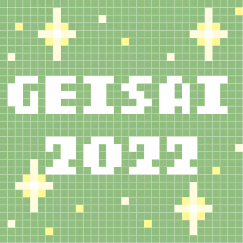 Geisai 2022 Official Nft